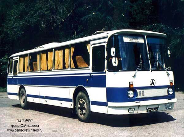Советский автобус ЛАЗ - 699 Р Турист - 2