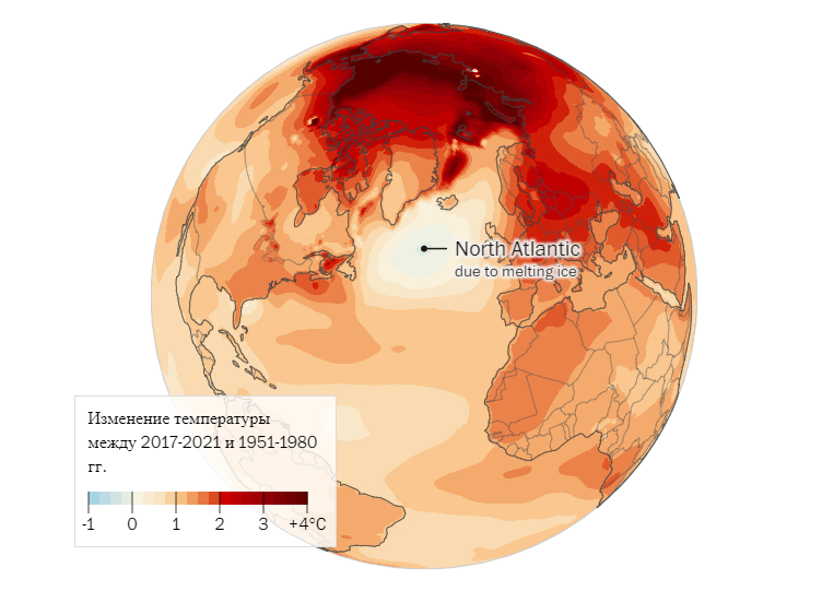 Удивительные причины, по которым части Земли нагреваются медленнее