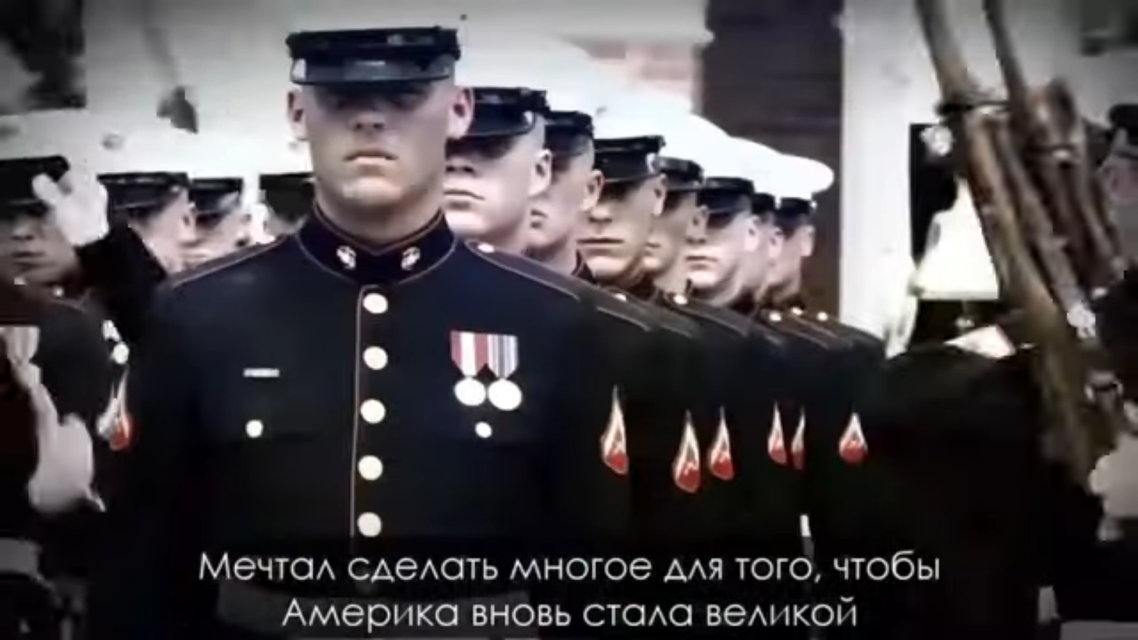 Реакция западных СМИ на нашумевшее видео с призывом к американцам вступать в ЧВК "Вагнер"