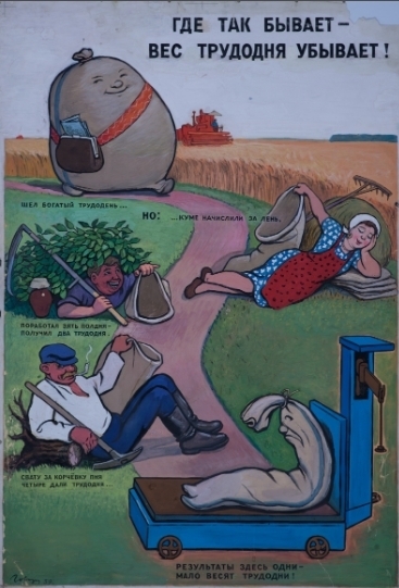 10 фактов про деньги, о которых вы не догадывались. Часть 7 (заключительная)