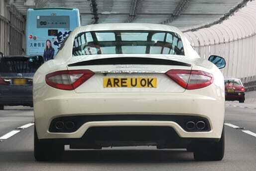 EL0NMUSK, BAD G1RL: В Гонконге персонализированные номерные знаки для автомобилей - желанная роскошь