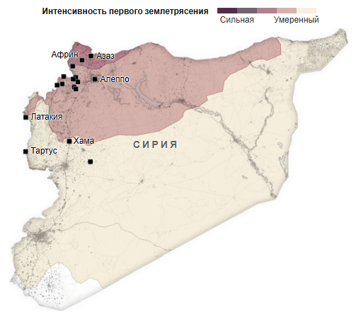 Картографирование ущерба от землетрясения в Турции и Сирии