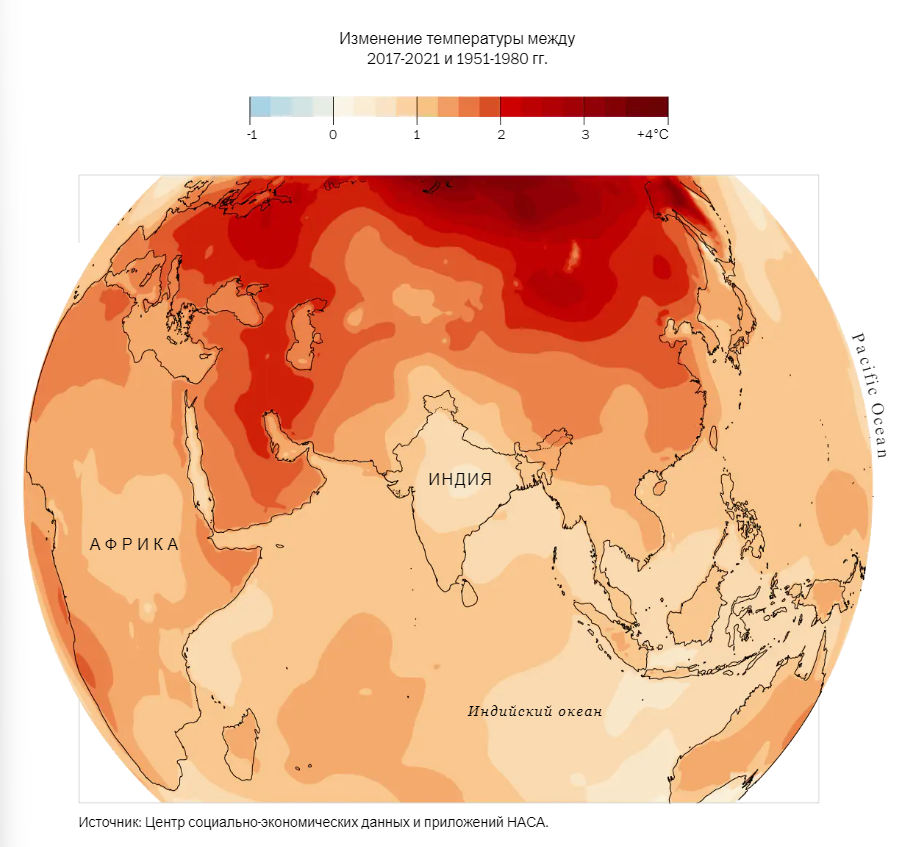 Удивительные причины, по которым части Земли нагреваются медленнее