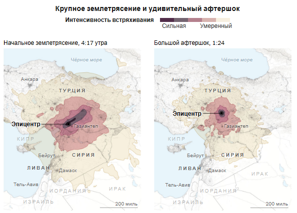 Картографирование ущерба от землетрясения в Турции и Сирии