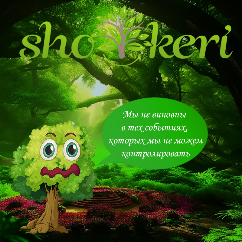 Что делать, если по погрязли в долгах и кредитах