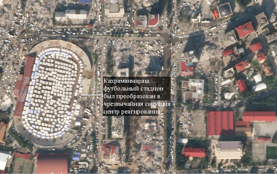 Спутниковые данные НАСА показывают масштабы разрушений в Турции и Сирии после землетрясения.