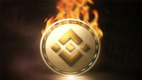 Биржа Binance в зоне риска