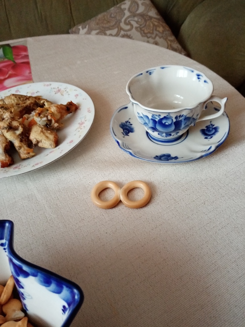 Вознаграждение в виде бесконечности