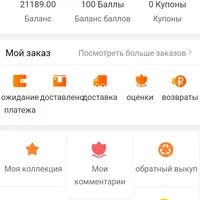 Screenshot_20230212-185026.png