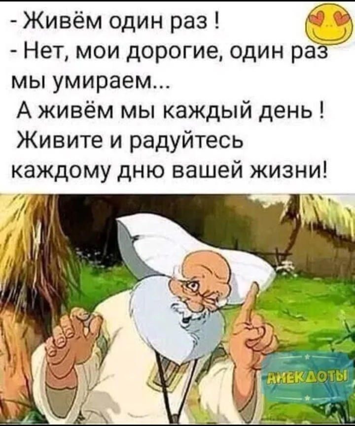 Вознаграждение в виде бесконечности