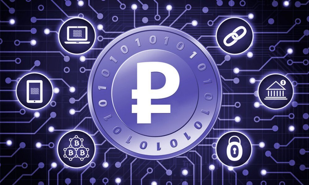 Пакет законопроектов был внесен в госдуму о цифровом рубле