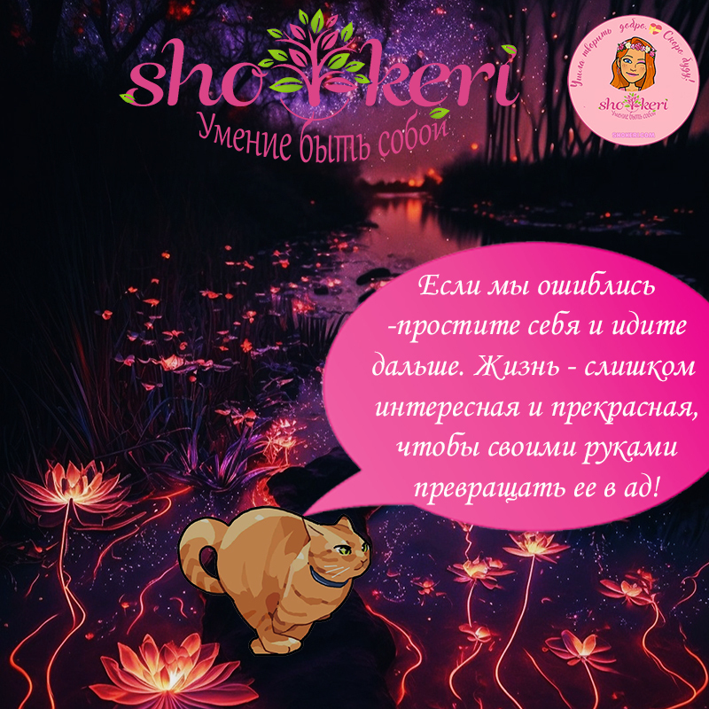 Что можно сделать именно сейчас, чтобы получить вдохновение