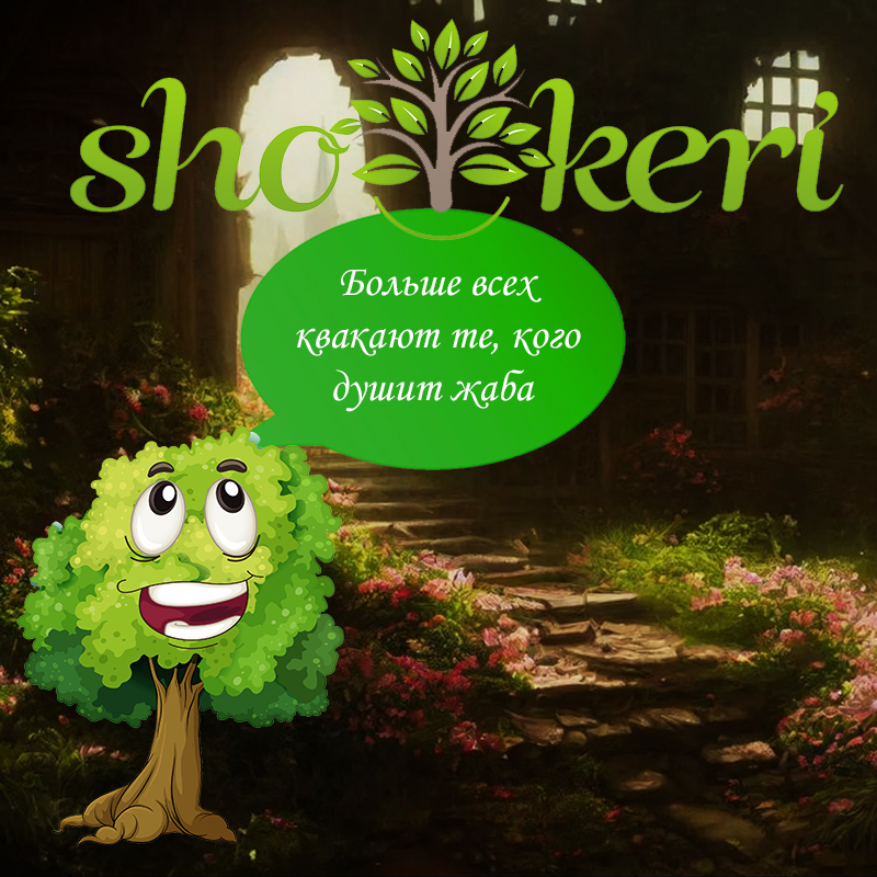 Легкие способы сэкономить деньги быстрее и эффективнее