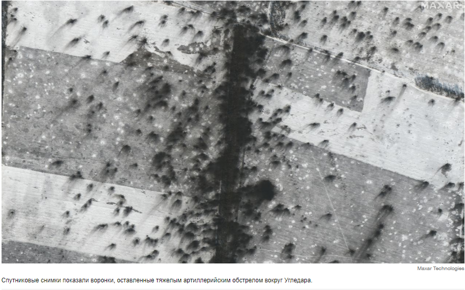 "Как индейки на стрельбище": разгром российских войск в Донецкой горячей точке может сигнализировать о грядущих проблемах