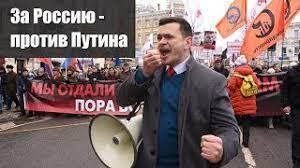 Протесты и политические демонстрации являются распространенной формой выражения во многих странах и важной частью демократического процесса.