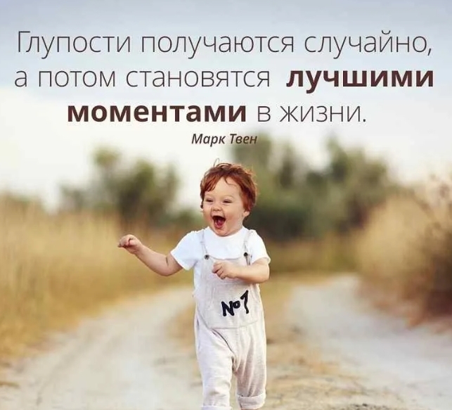 Топ статьи для болога