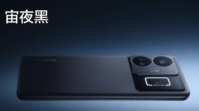 Realme GT Neo 5 может похвастаться очень высокой скоростью зарядки 240 Вт