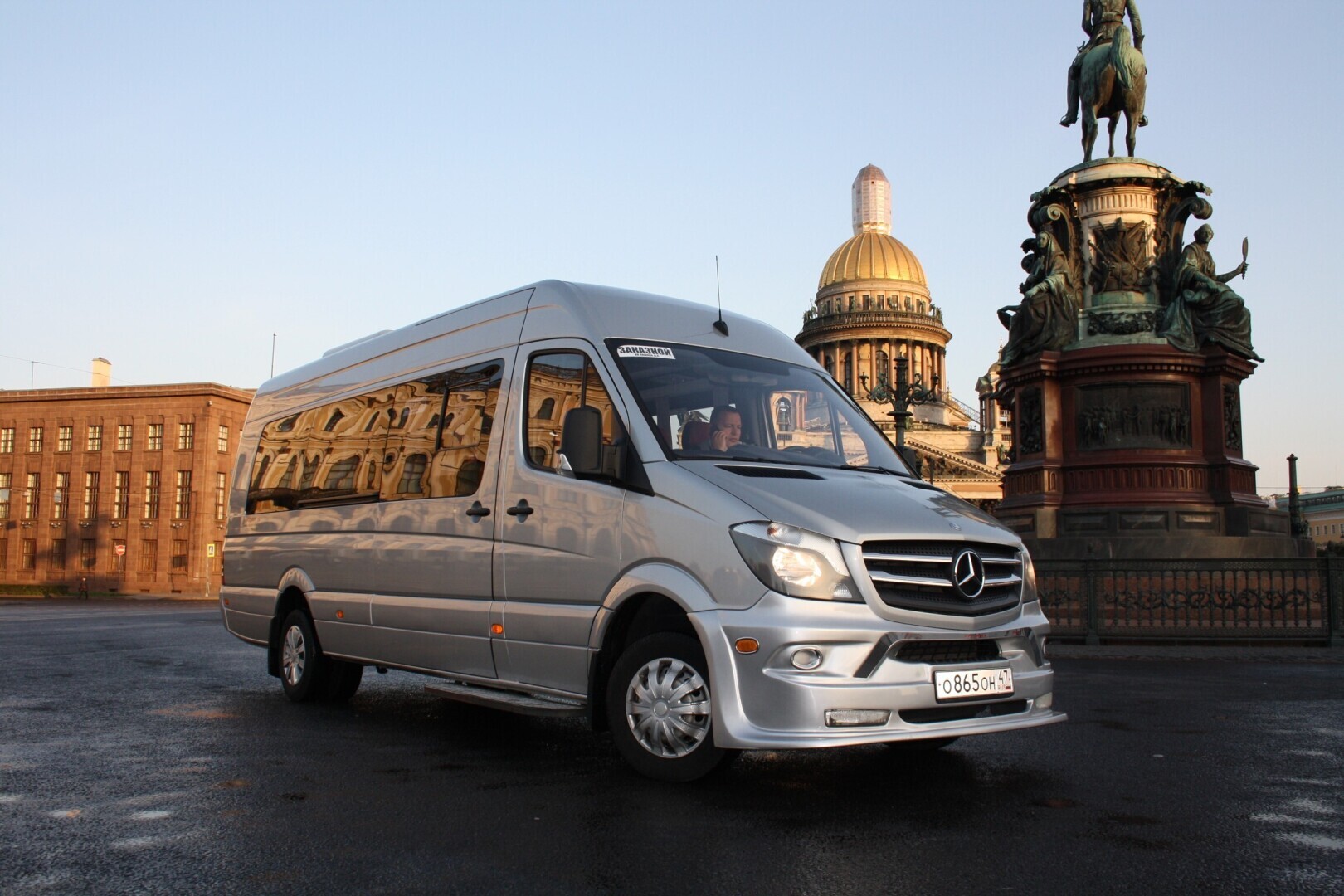 Пассажирские перевозки Москва ПМР 2023 году