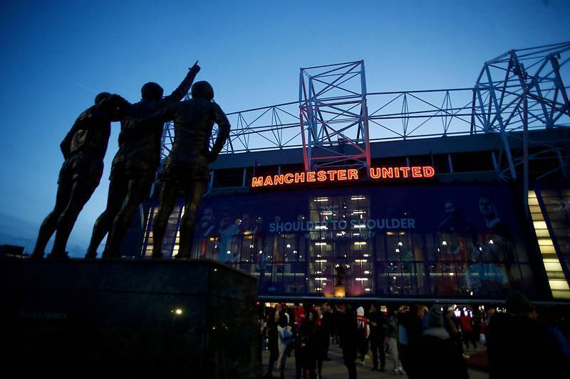 Инвесторы из Катара планируют покупку Манчестер Юнайтед" в ближайшие дни