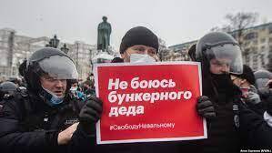 Протесты и политические демонстрации являются распространенной формой выражения во многих странах и важной частью демократического процесса.