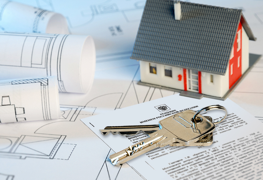 Когда и при каких обстоятельствах могут забрать жильё: полезная информация