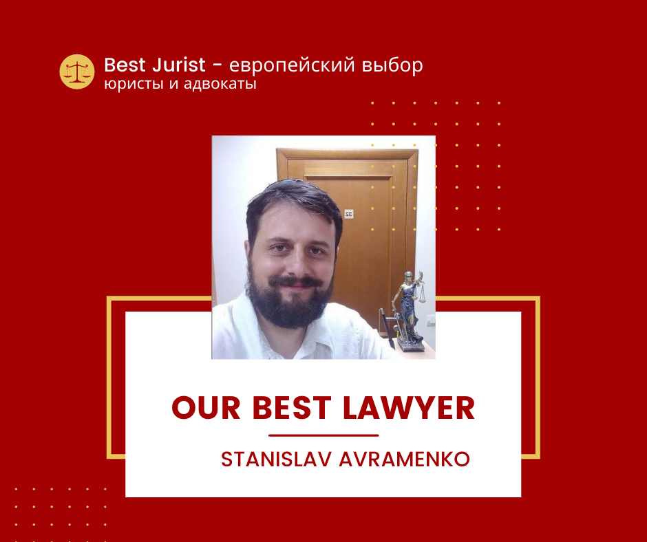 Коллекторы довели женщину до обращения к юристу