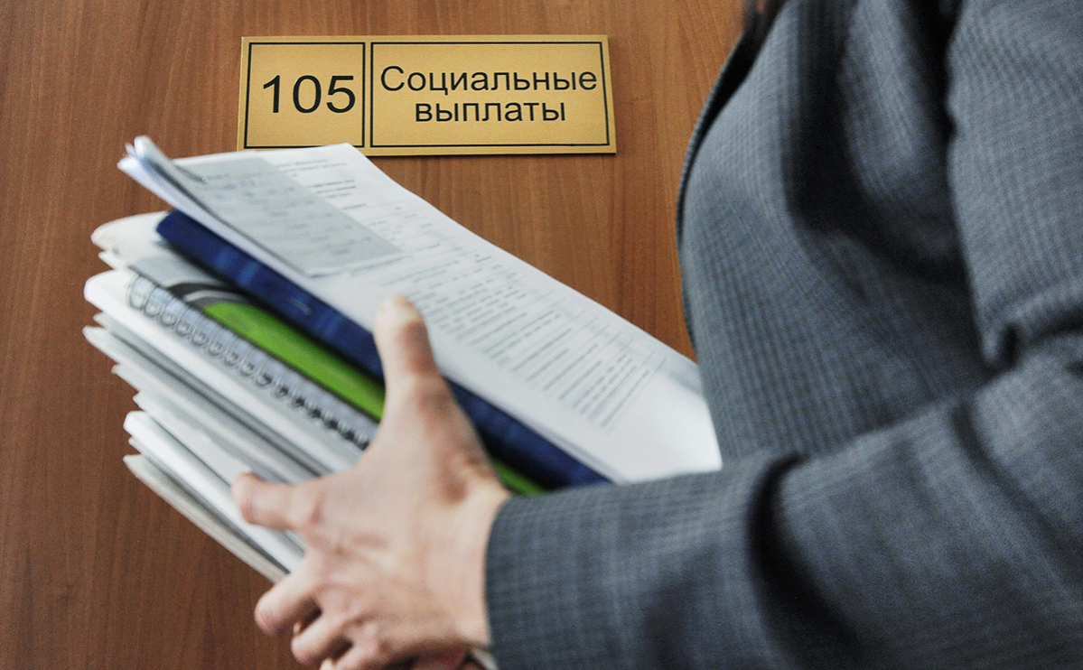 Социальные выплаты по-новому: что изменится с 1 мая 2023 года