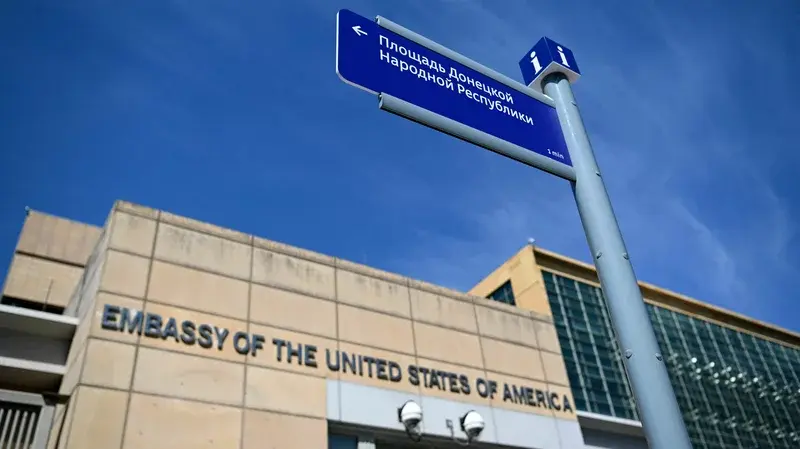 США призывают американцев «немедленно» покинуть Россию из-за угроз безопасности