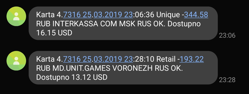 Wz voronezh rus. Panetti g voronezh rus. Just воронеж. B131*tome komissarzhevskoy, 10 voronezh rus. Chatbot sankt-peterb rus как отключить подписку.