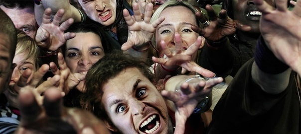 Другое мнение