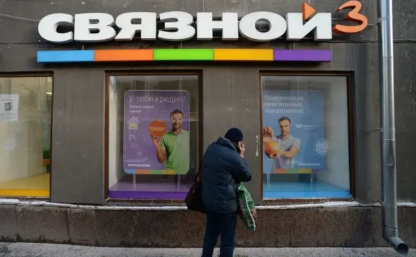 «Связной» собрался подать утверждение о банкротстве