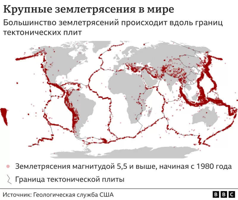 Карта сейсмических разломов