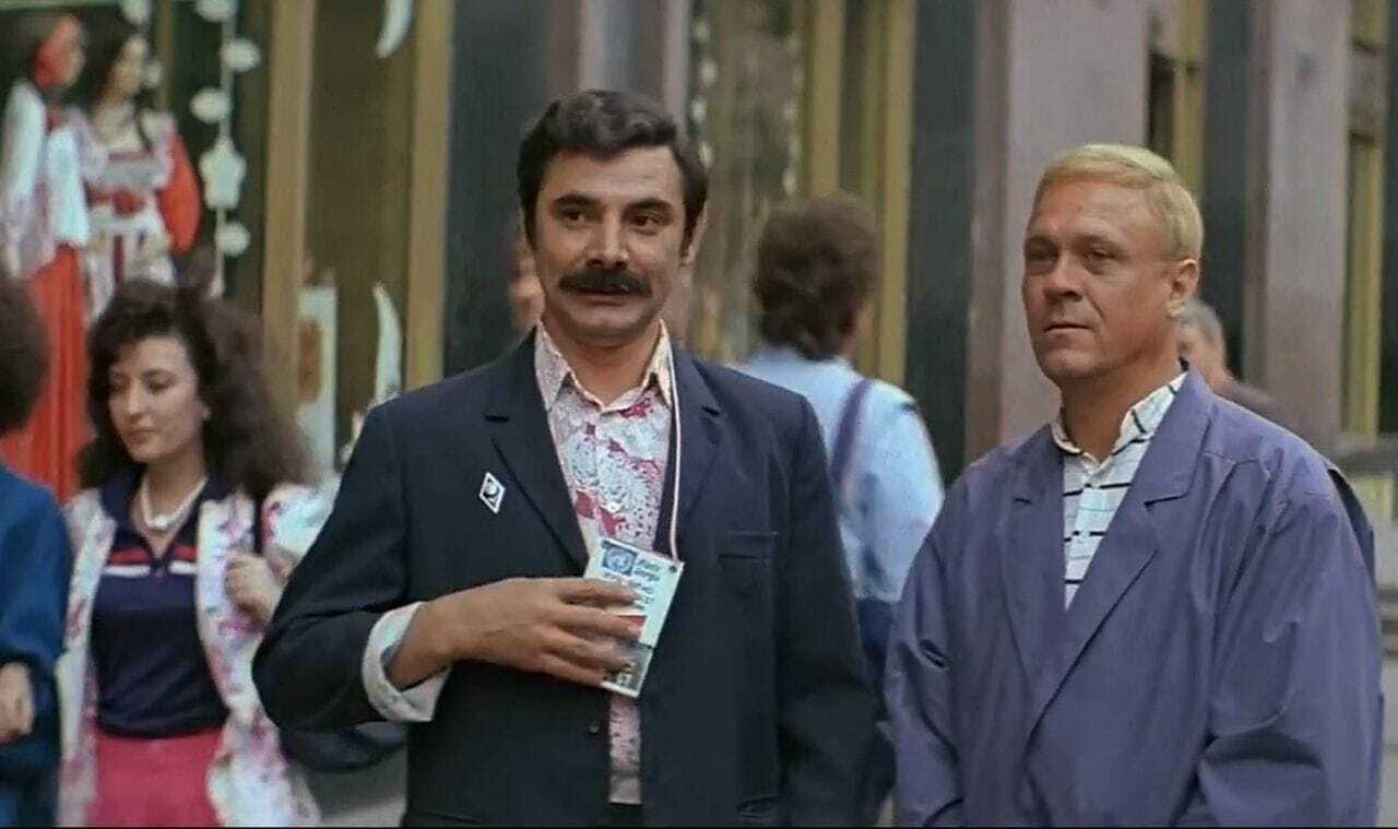 Когда-то там находился нофелет