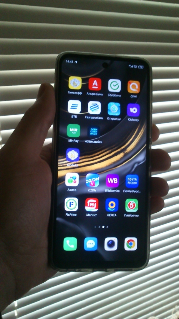 Смартфон Tecno Pova 4 (8/128 Гб)