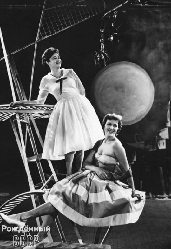 СССР не много в прошлое, помните?