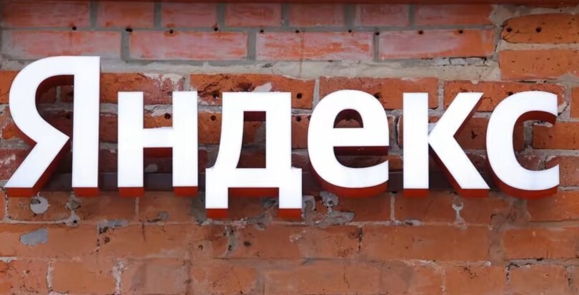 Российский "Яндекс" превысил целевой показатель по доходам Google - за финансовый год