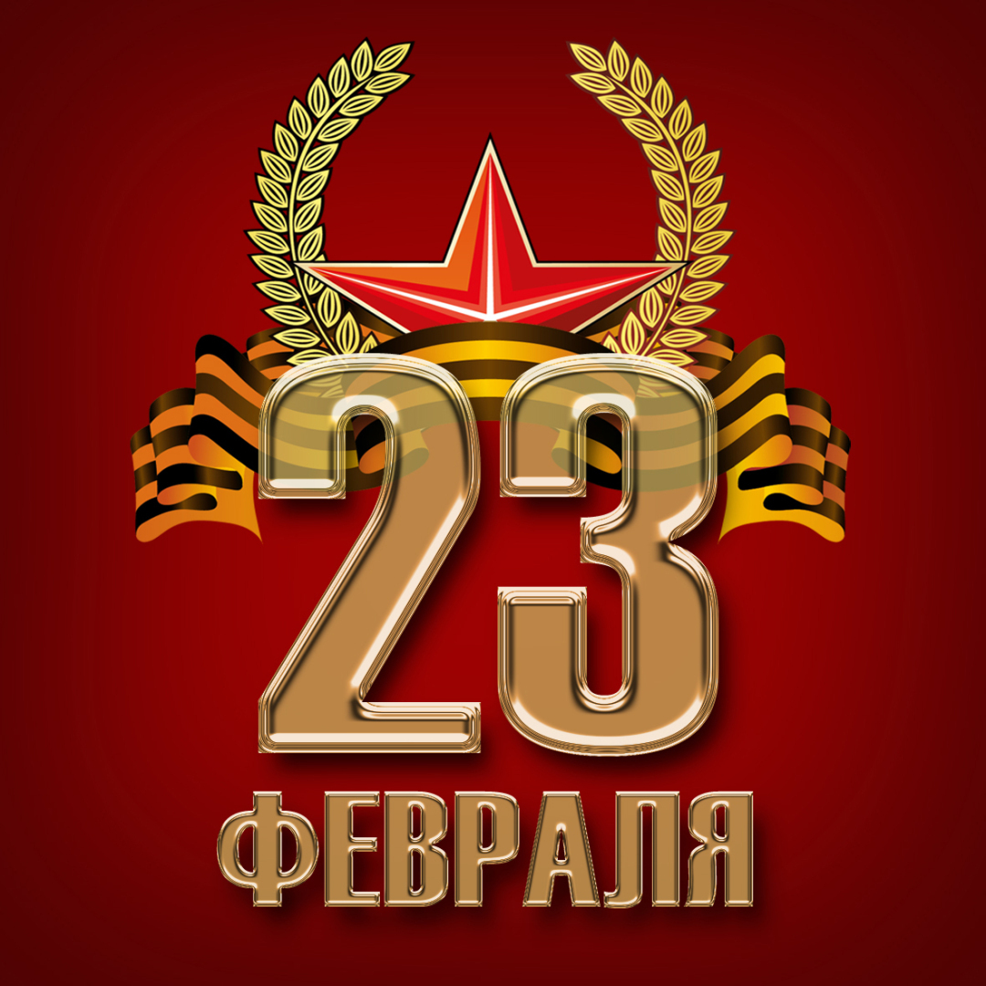 Что подарить сильной половине человечества на 23 февраля. Интересные идеи подарков для наших мужчин!