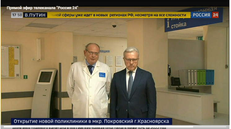 "Все хорошо прекрасная Маркиза"