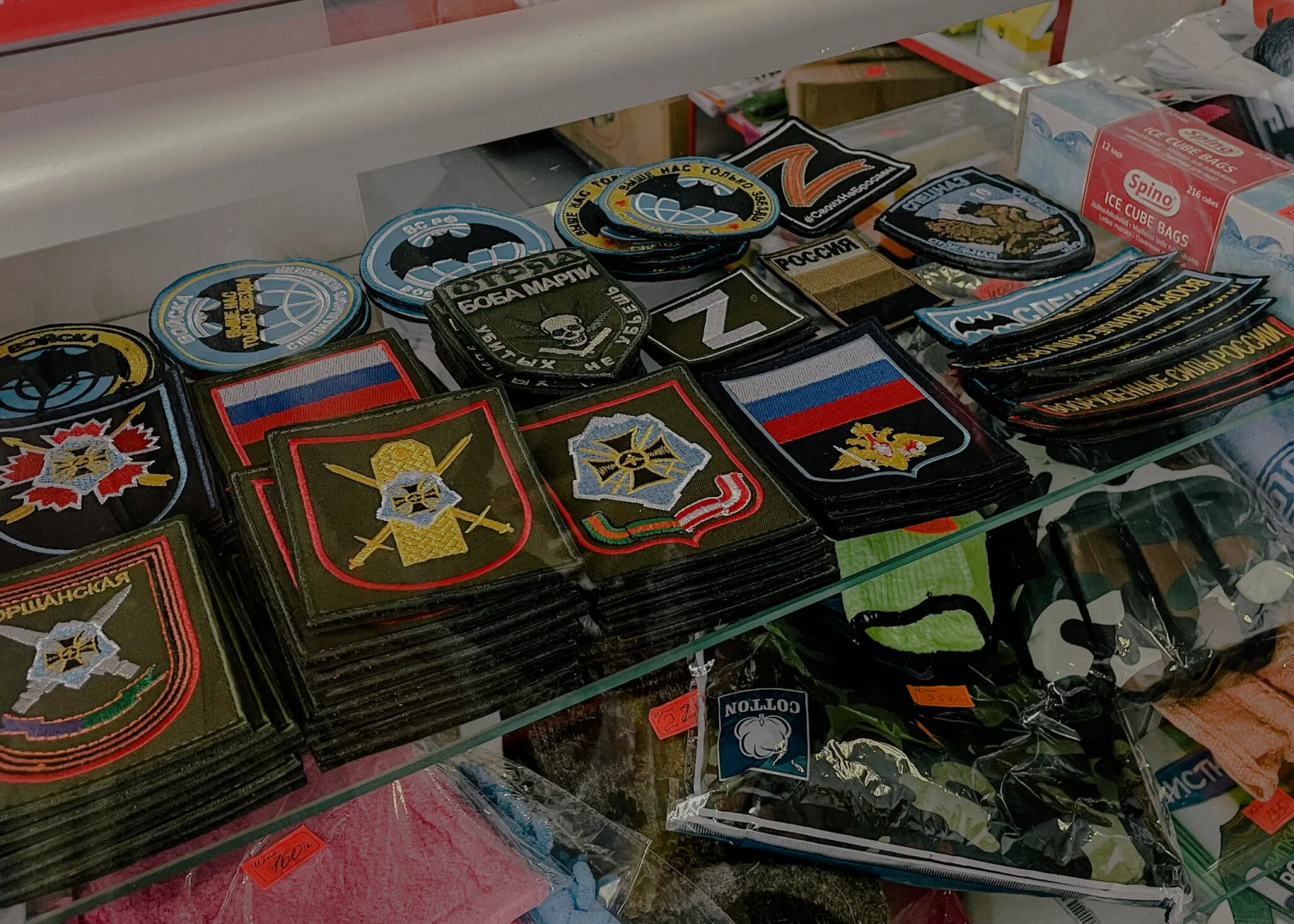 БАКИНСКАЯ, Россия - Это были одинокие похороны