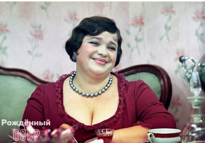 СССР не много в прошлое, помните?