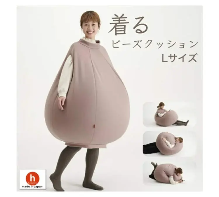 Лягте где угодно с этой удобной погремушкой