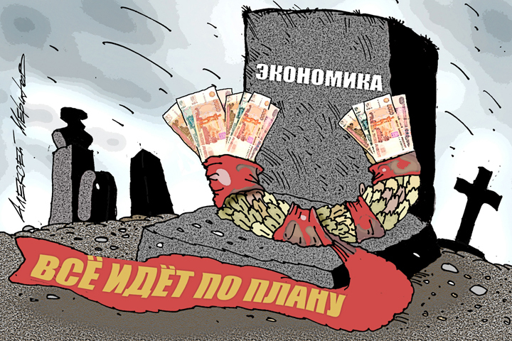 Как сохранять позитив и не терять надежду во время экономического кризиса?