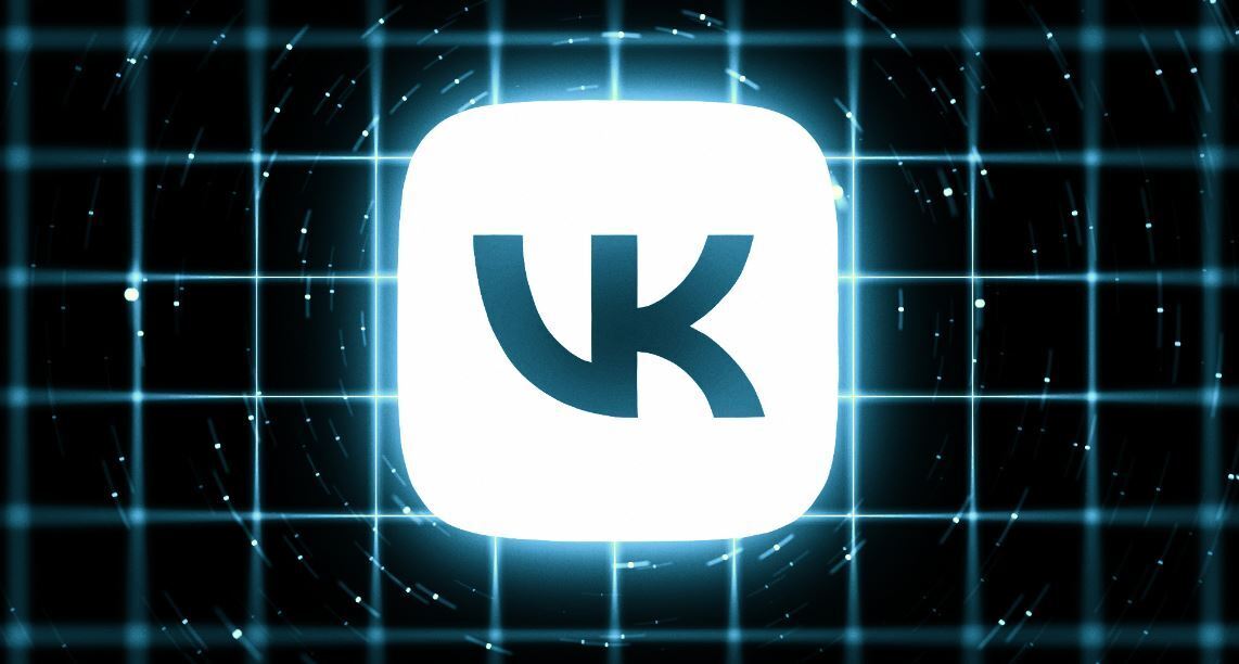 Как получить серую галочку «ВКонтакте»?