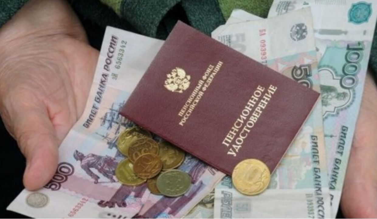 В России за год стало на 230 000 пенсионеров меньше, а пенсия увеличилась