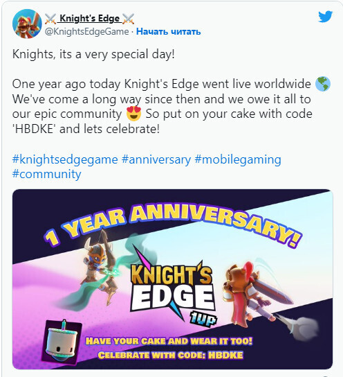 Разработчики мобильных игр из Сиэтла Lightfox, за плечами у которых Knight's Edge, привлекают 6 миллионов долларов