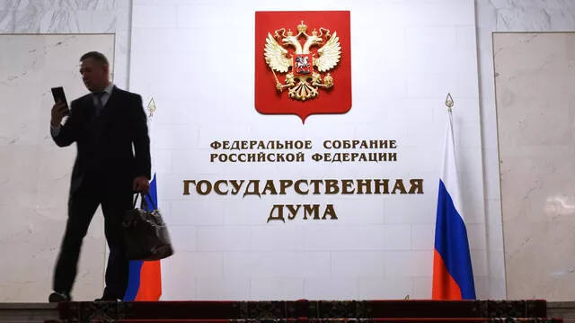 Новости: ГД установила указ об госязыке, регламентирующий использование зарубежных текстов.