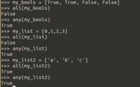 50 команд на Python часть 3. Фильтрация, Сокращения, Насколько истинным является список? Перечисление, Кастинг.