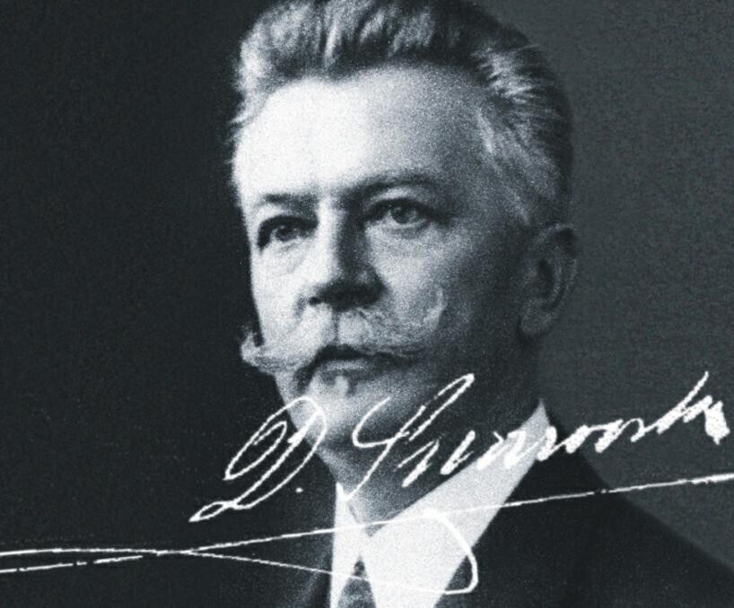 Блеск Сваровски