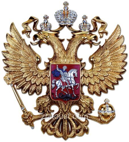 Герб раздора. Как незнание Российской символики может привести к увольнению