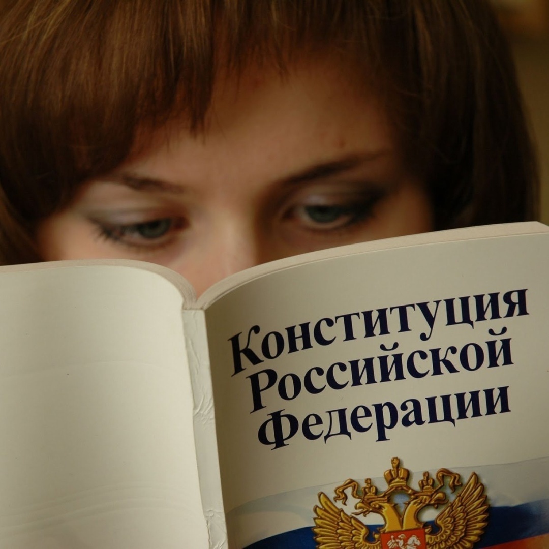 Сравнение прав Россиян и граждан США